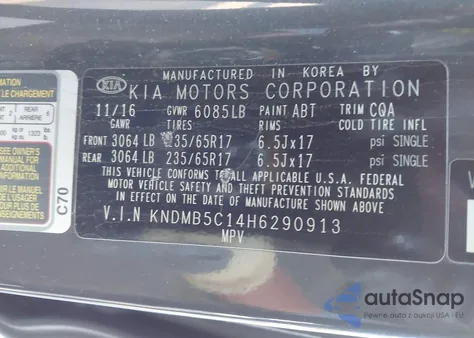 2017 Kia Sedona Lx из США, поврежденный, VIN KNDMB5C14H6290913